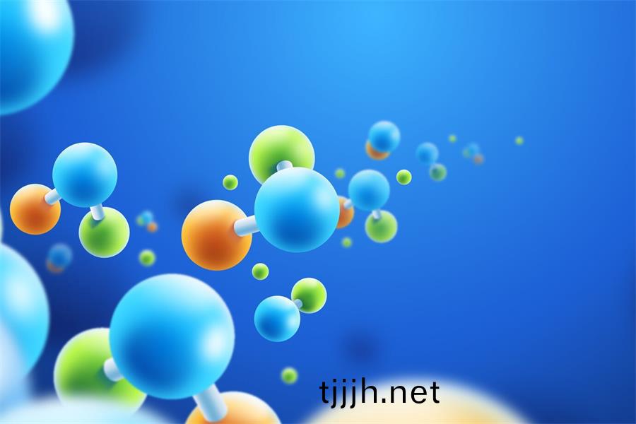 5-氨(an)基(ji)-1-甲基喹啉碘化物(wu)